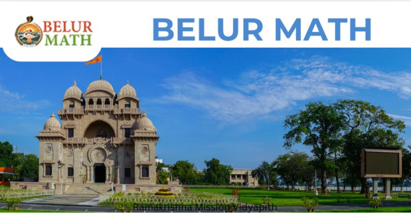 BELUR MATH